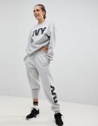 Ivy Park Logo Joggers In Gray - Gray