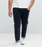 Liquor N Poker Plus Gray Acid Wash Skinny Jeans - Gray