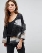 Only Marble Effect Cardigan - Tan