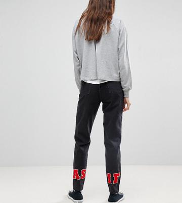 Kubban Tall As If Embroidered Ankle Mom Jeans - Black