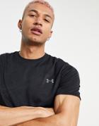 Under Armour Training Vent T-shirt In Black Camo