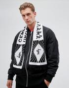Hype Scarf In Black With Gothic Text - Black