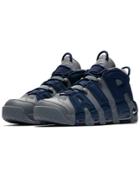 Nike Air More Uptempo '96 Sneakers In Cool Gray/midnight Navy