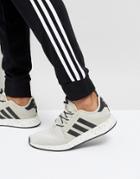 Adidas Originals X Plr Sneakers In Beige By9255 - Beige