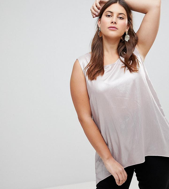New Look Curve Split Back Shimmer Shell Top - Beige