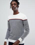 Antony Morato Knitted Sweater In Cream With Zigzag In Alpaca Blend