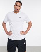 Under Armour Training Vent T-shirt In Gray Camo-grey