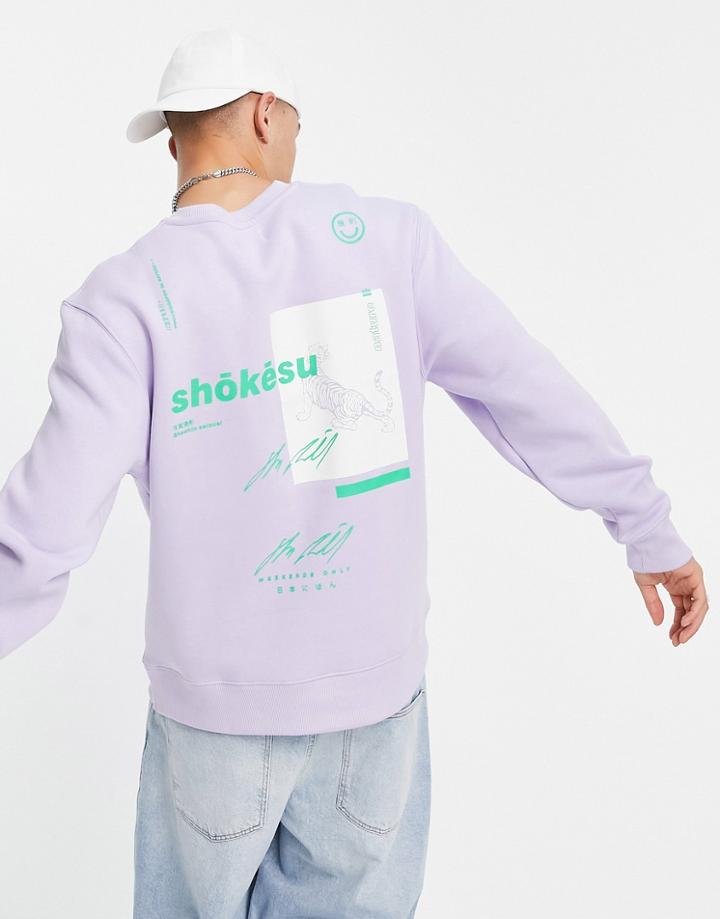 Topman Shokesu Print Sweat In Lilac - Part Of A Set-purple