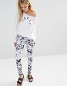 Varley Sofia Tight - Camo