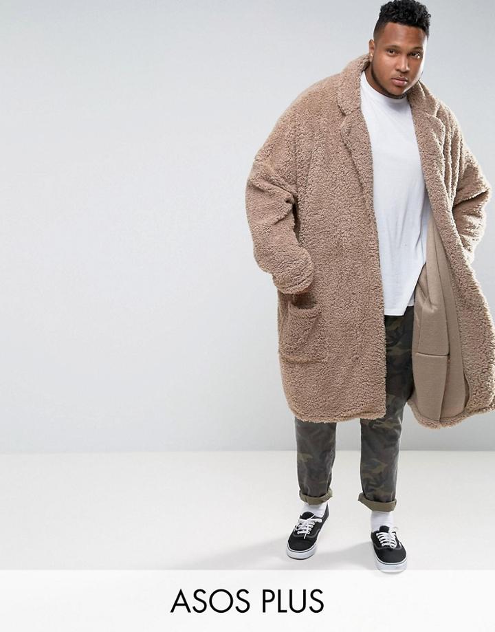 Asos Plus Extreme Oversized Borg Duster Coat - Beige