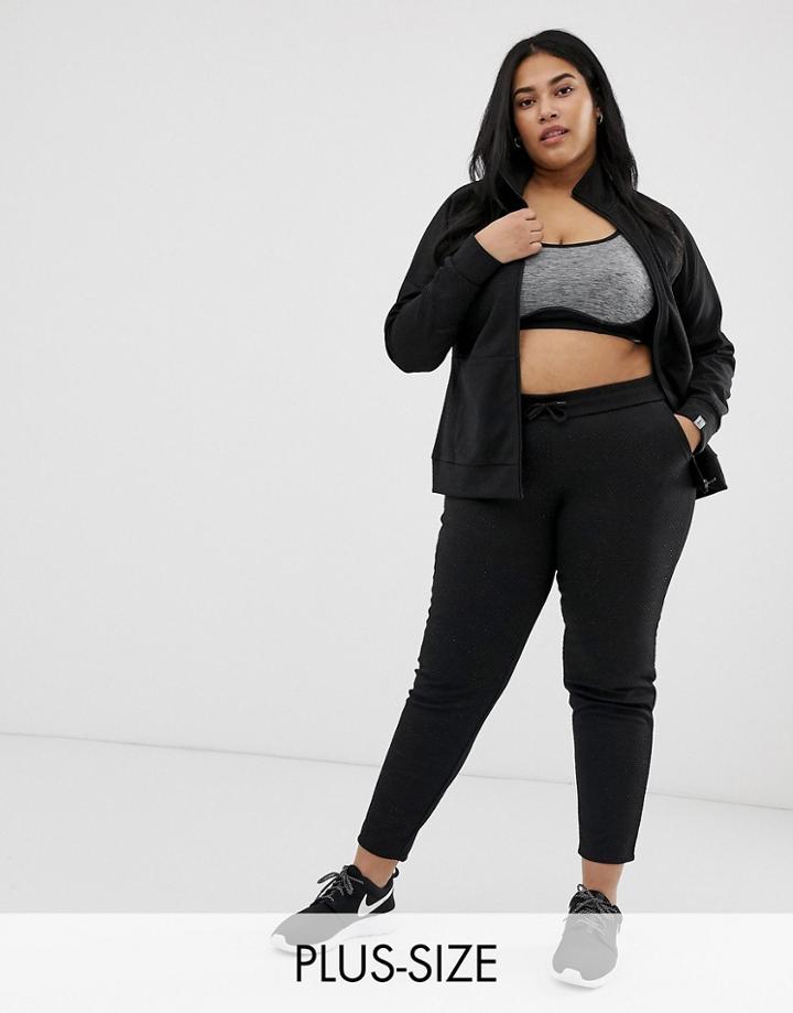 Only Play Curvy Sweat Pants - Black