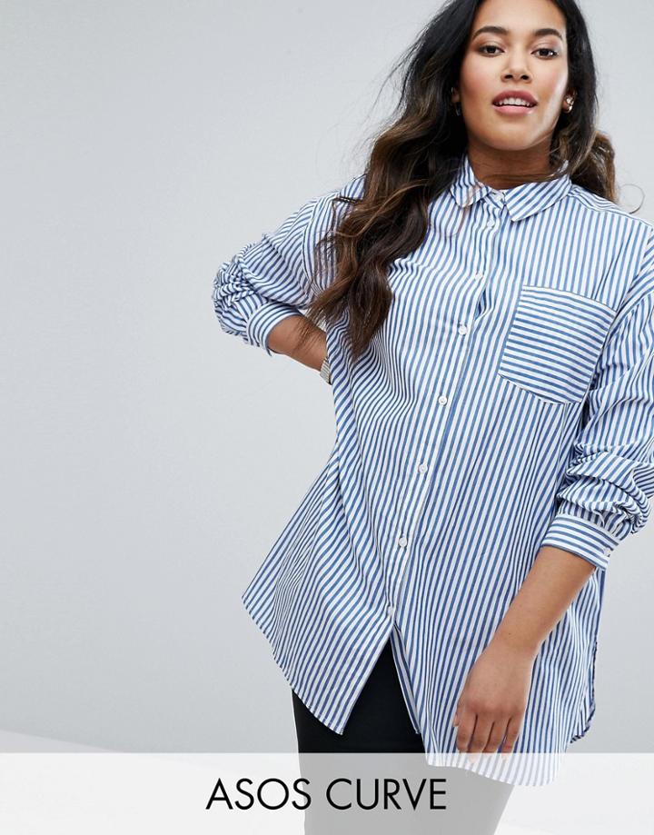 Asos Curve Oversized Smart Cotton Shirt In Stripe With Curved Hem - Mu
