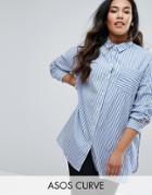 Asos Curve Oversized Smart Cotton Shirt In Stripe With Curved Hem - Mu