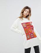 Rokoko Oversized Sweater With Crochet Panels - Cream