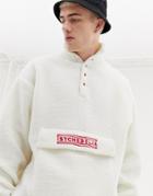 Asos Design Track Neck Sweatshirt In Borg With Text Print - White