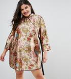 Asos Curve Chinoiserie Mini Wrap Dress With Tipping - Multi