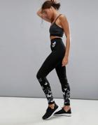 Kisaiya Active Leggings With Butterfly Contrast - Black