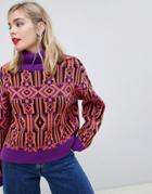 Asos Design Sweater In Retro Pattern-multi