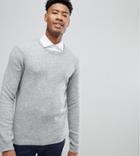 Asos Tall Lambswool Sweater In Light Gray - Gray