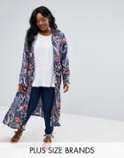 Alice & You Floral Printed Duster Coat - Multi