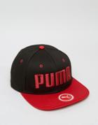 Puma Ess Flatbrim Cap In Black 5292104 - Black