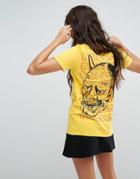 Hanger Logo T-shirt - Yellow