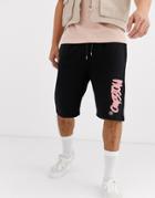 Mossimo Straight Jogger Short In Black