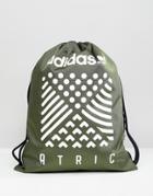 Adidas Originals Atric Logo Drawstring Bag In Khaki Dh3271 - Green