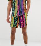 Asos Design Tall Two-piece Slim Shorter Shorts With Neon Abstract Design-navy