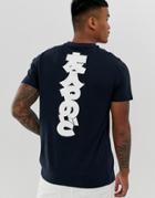 Friend Or Faux Neocity Back Print T-shirt-navy