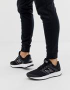 New Balance Running 520 Sneakers In Black - Black
