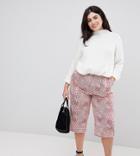 Ax Paris Plus Mix & Match Floral Cropped Pants - Multi