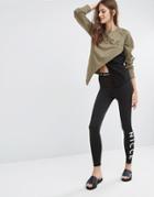 Nicce Leggings With Side Logo & Waist Band Detail - Black