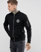 Hype Jersey Bomber Jacket In Black - Black