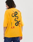 Asos Design Oversized T-shirt With Back Snake Print - Orange