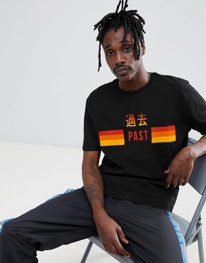 Asos Design Relaxed T-shirt With Symbol Stripe Print - Black