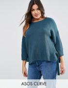 Asos Curve Sweater With Tie Sides - Gray