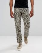 G-star Elwood 5622 X 25 Pharrell Jeans In Geometric Stripe - Black