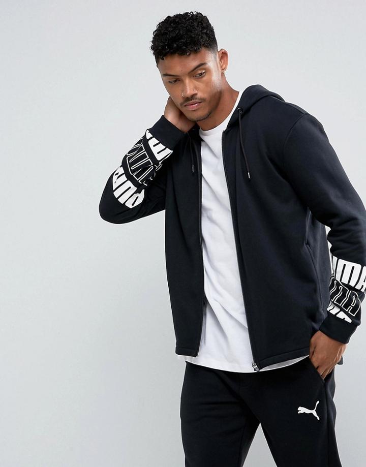 Puma Rebel 2.0 Full-zip Pullover In Black 59250801 - Black
