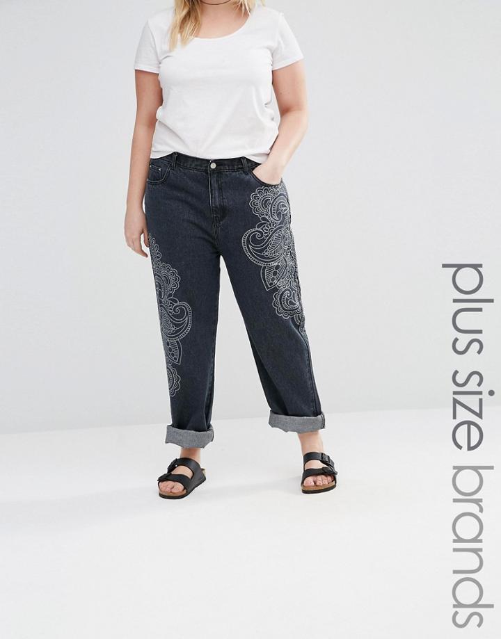 Alice & You Paisley Printed Jean - Blue