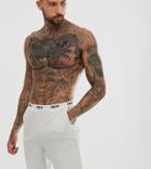 Asos Design Lounge Short In Gray Marl With Branded Waistband