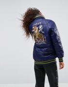 Asos Puffer Coat With Sporty Rib And Tiger Embroidery - Navy