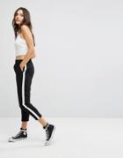 Pull & Bear Jogger With Contrast Trim - Gray
