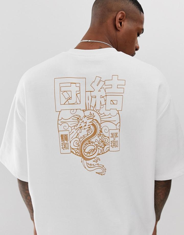 Asos Design Short Sleeve Oversized Sweatshirt With Dragon Back Print In White - Black