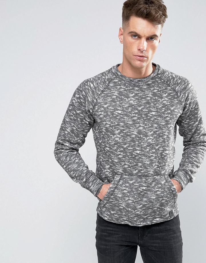 Blend Melange Sweater - Brown