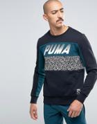 Puma Speed Font Crew Sweatshirt In Black 57160101 - Black