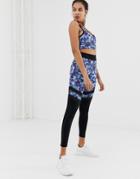 Noisy May Kaliedoscope Print Sports Leggings - Black