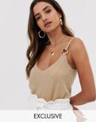 Stradivarius Ring Detail Cami Top In Beige - Beige
