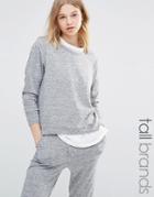 New Look Tall Loungewear Top - Gray