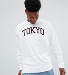Asos Design Tall Oversized Sweatshirt With Tokyo Text Print In White - White